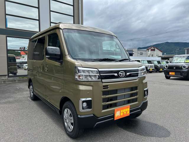 Daihatsu Atrai 4