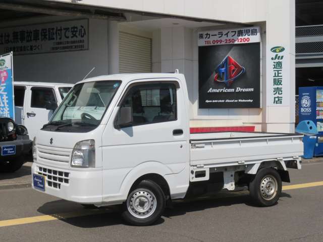 Suzuki Carry 2