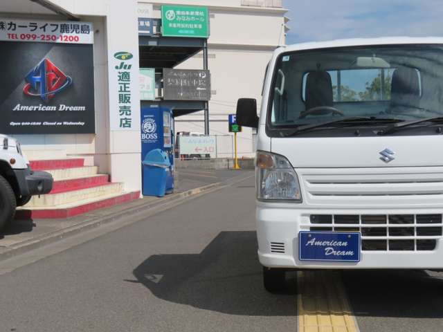 Suzuki Carry 8