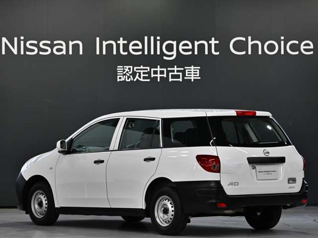 Nissan AD 2