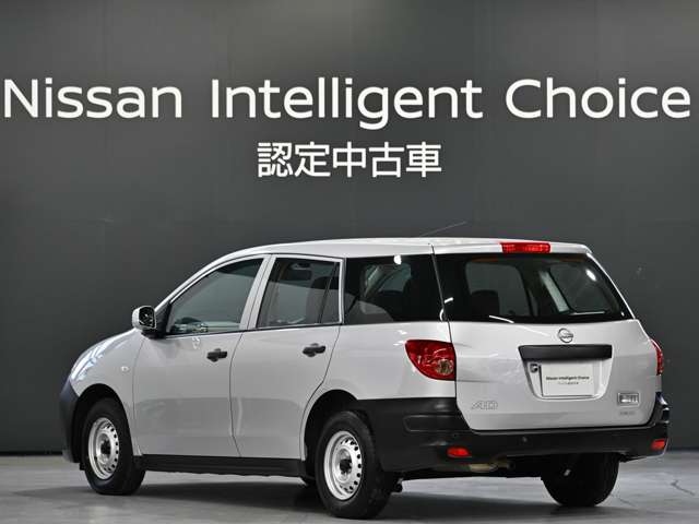 Nissan AD 2