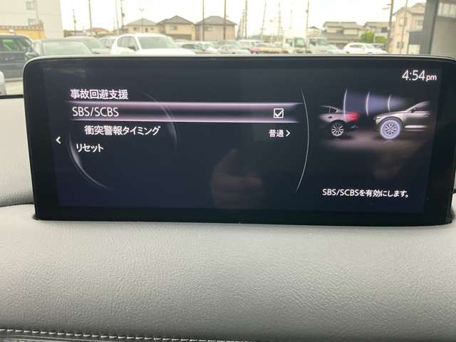 Mazda CX-5 4