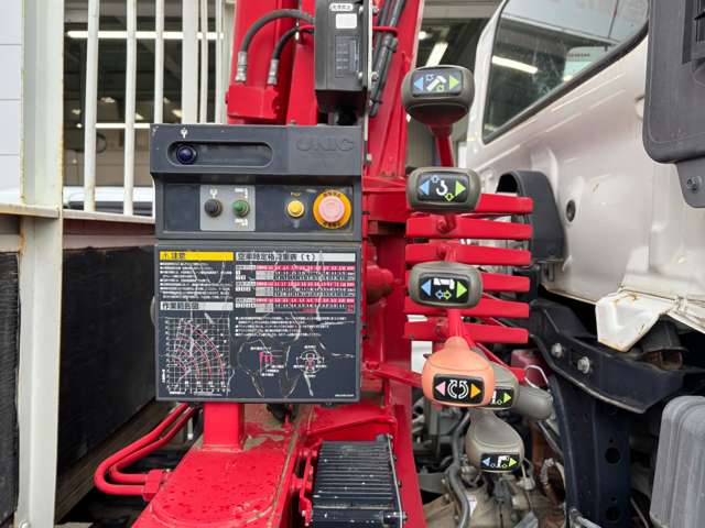 Hino Ranger 12