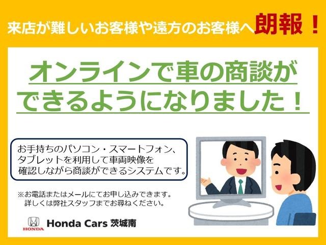 Honda N-VAN 5