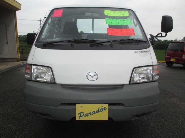 Mazda Bongo Truck 2