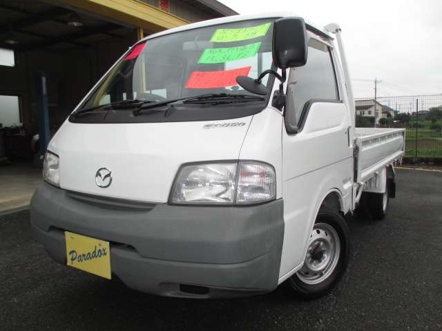 Mazda Bongo Truck 6