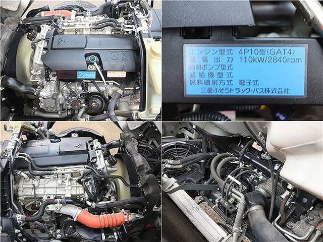 Mitsubishi Fuso Canter 9