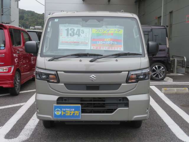 Suzuki Carry 4