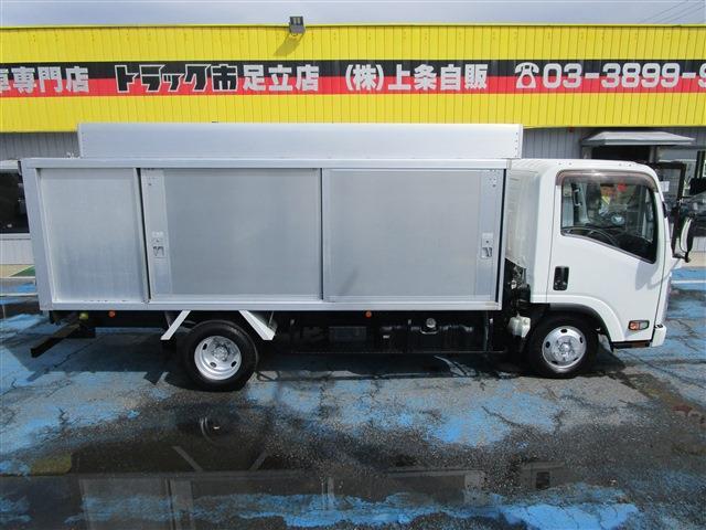 Isuzu Elf 3