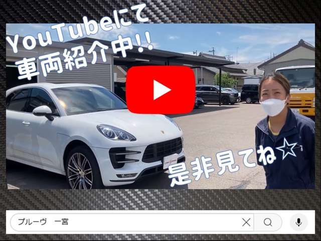 Ford ブロンコ 6