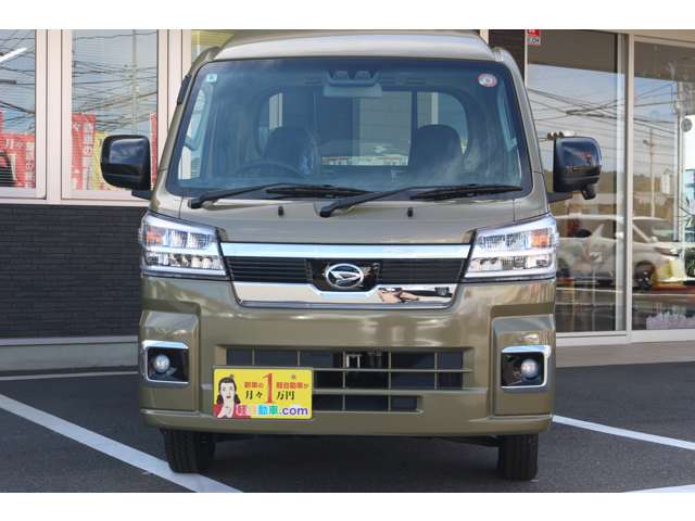 Daihatsu Hijet Truck 2