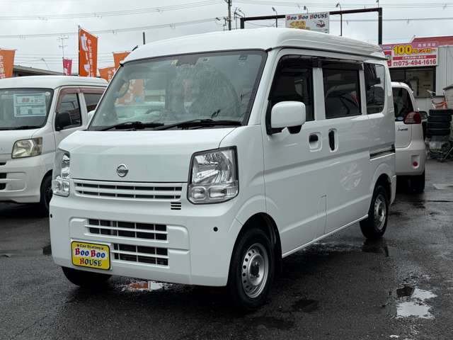 Nissan NV100 Clipper 3