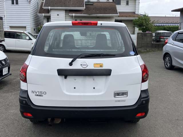 Nissan NV150 AD 4