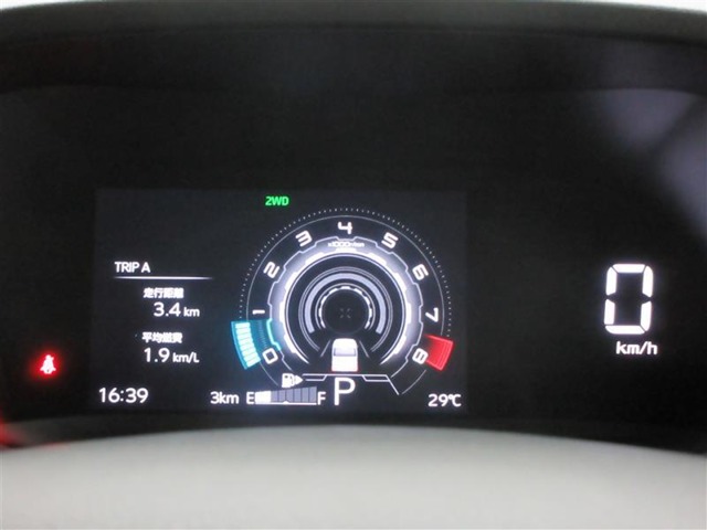 Daihatsu Atrai 5