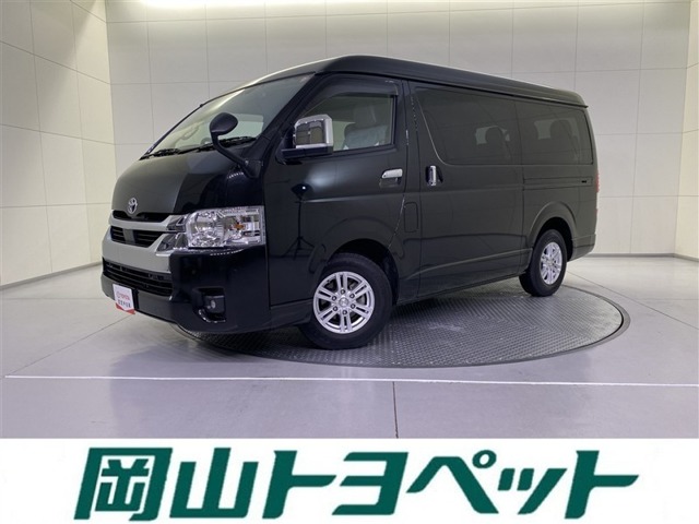 Toyota Hiace 3