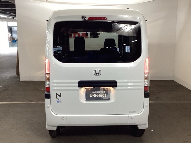 Honda N-VAN e: 7