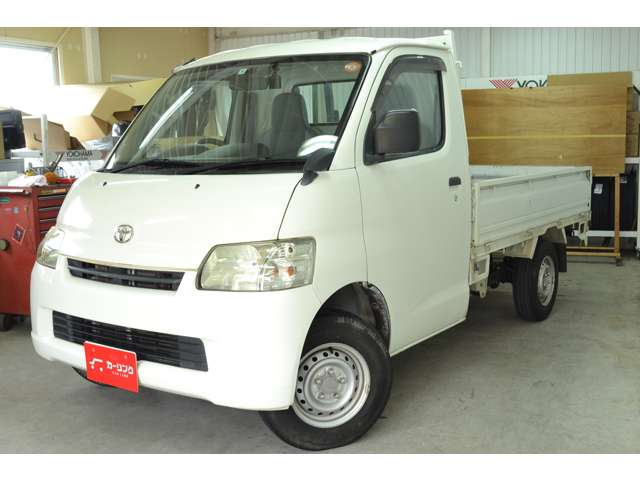 Toyota Light Ace Truck 4