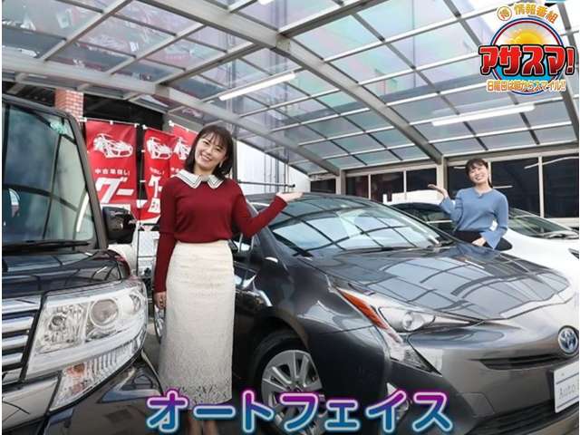 Toyota Hiace Van 2