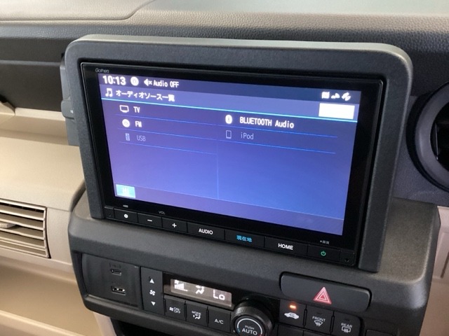 Honda N-VAN e: 9