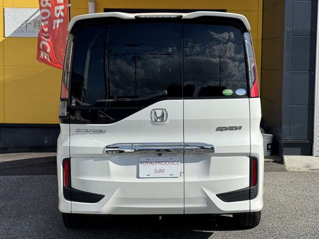 Honda Stepwgn 4