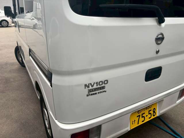 Nissan NV100 Clipper 12