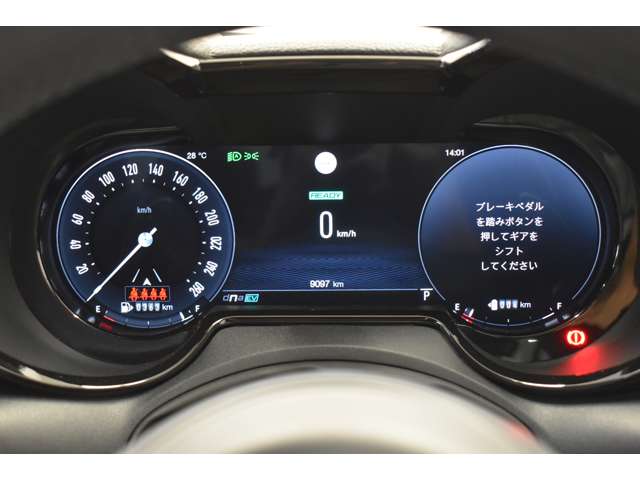 Alfa Romeo トナーレ 9