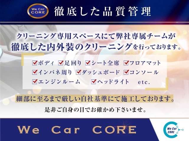 Volvo V60 Cross Country 13