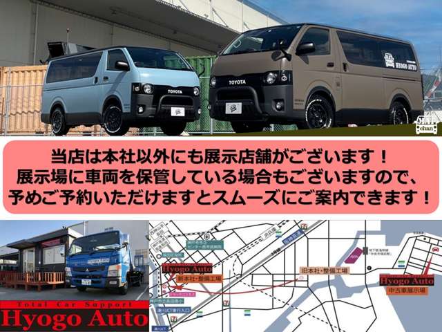 Toyota Hiace Van 3