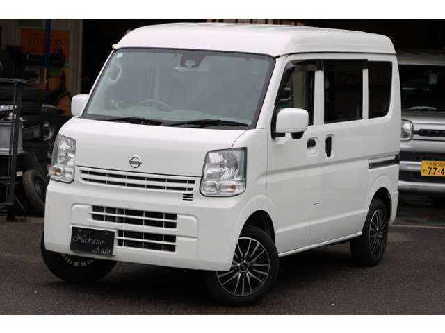 Nissan NV100 Clipper 2