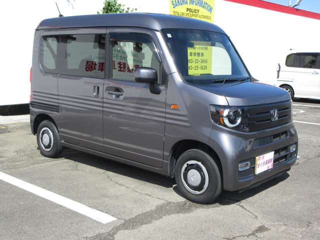 Honda N-VAN 7