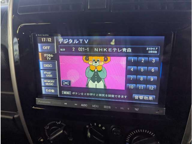 Suzuki Jimny 9