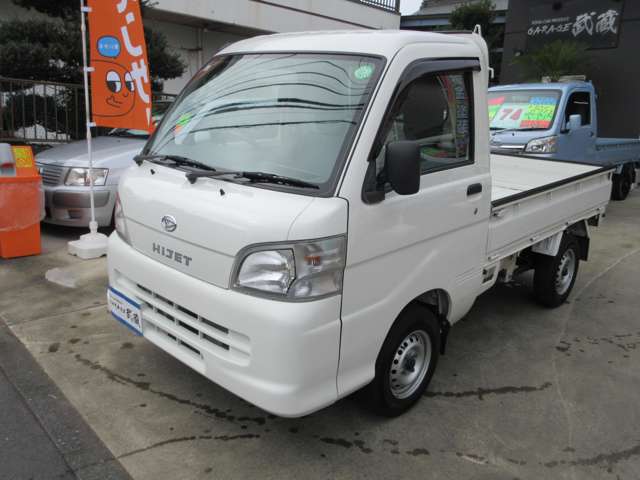 Daihatsu Hijet Truck 5