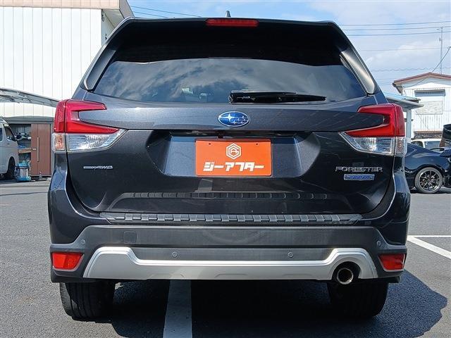 Subaru Forester 10