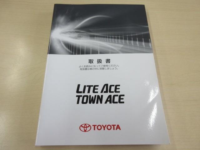 Toyota Town Ace Truck 5