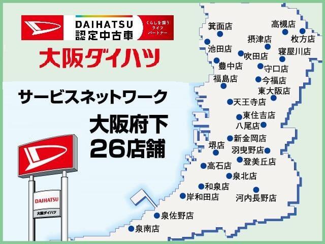 Daihatsu Hijet Truck 3