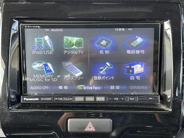 Suzuki Hustler 7