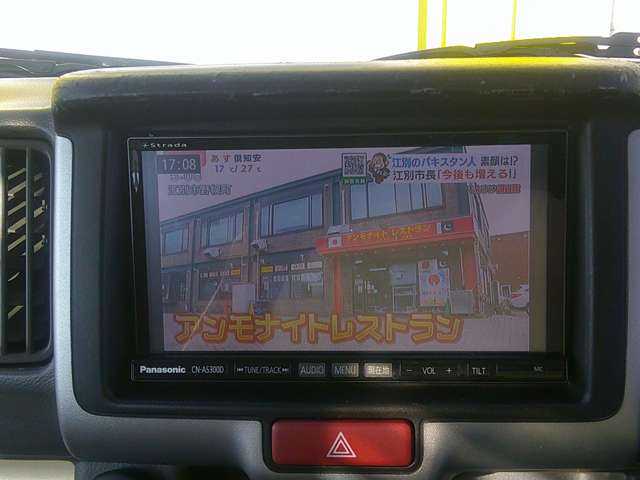 Suzuki Every 2