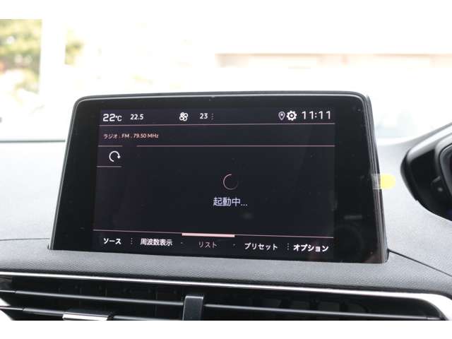 Peugeot 5008 11