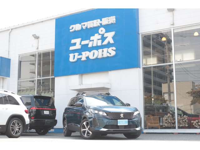 Peugeot 5008 7
