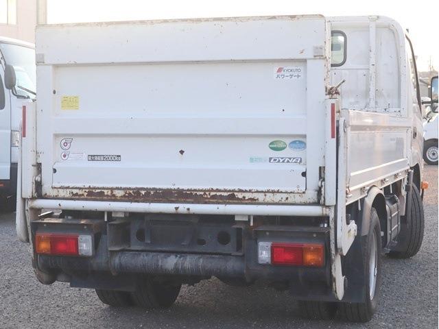 Toyota Dyna 3