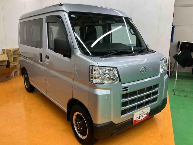 Daihatsu Hijet Cargo 12