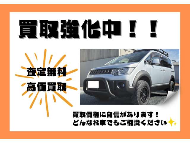 Toyota Pixis Truck 9