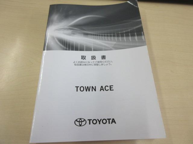 Toyota Town Ace Truck 5
