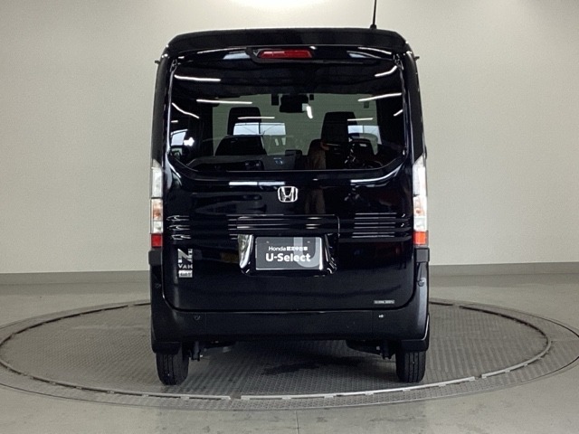 Honda N-VAN e: 7