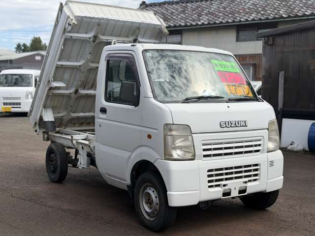 Suzuki Carry 7