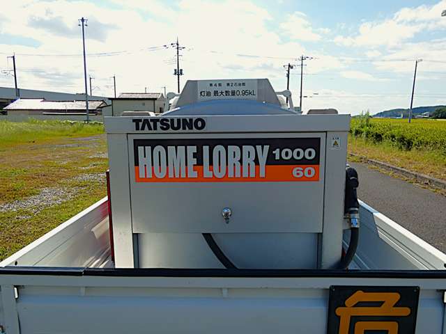 Mazda Bongo Truck 11