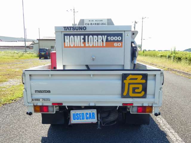Mazda Bongo Truck 6