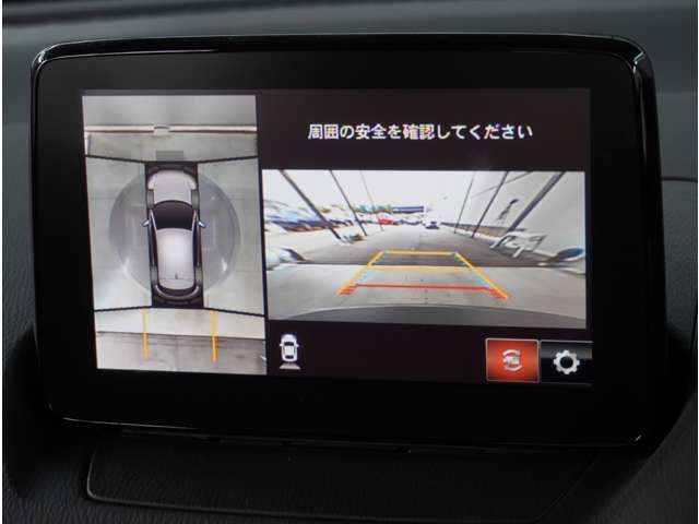 Mazda CX-3 7