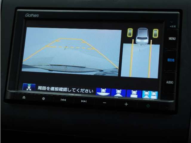 Honda Freed 4