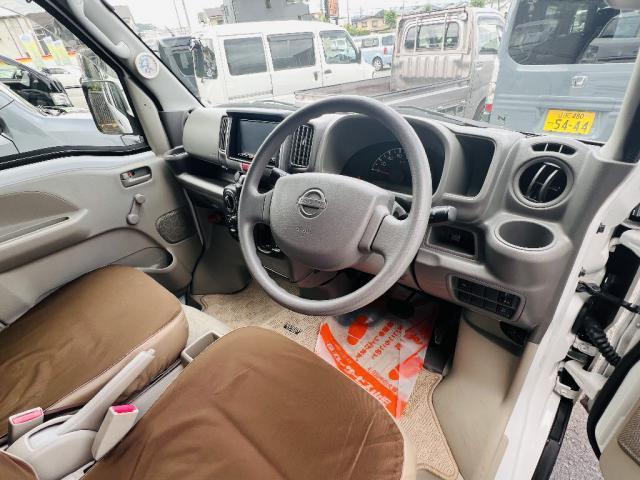 Nissan NV100 Clipper 11